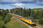 Поезд RegioJet: фото из свободных источников