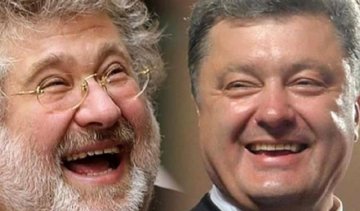 Владу в Україні захоплює "сім'я" олігархів