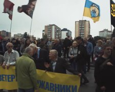 Протестна акція Нацкорпусу