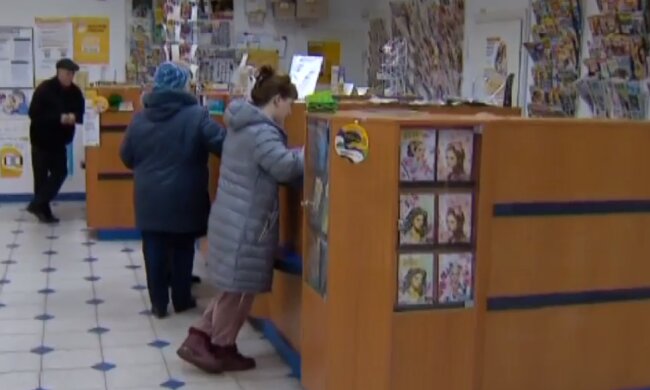 "Укрпошта", Скрін, Facebook