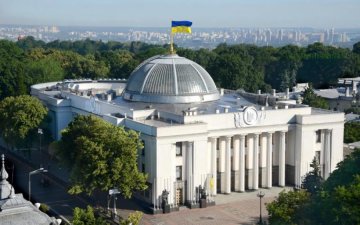 Правительство увеличит финансирование аппарата Рады почти в 2 раза