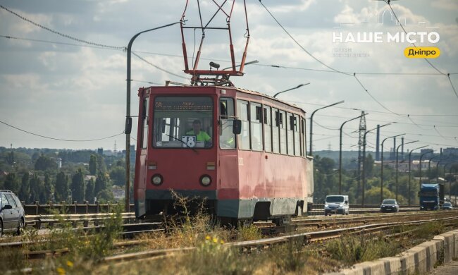 Громадський транспорт Дніпра