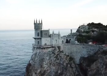 Крим, кадр з відео