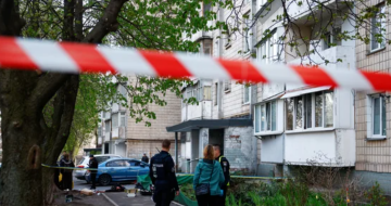 Теракт у Києві 18 квітня