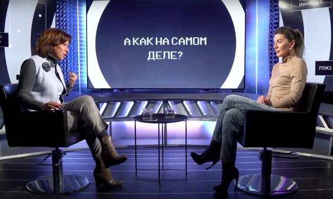 Марина Ставнійчук