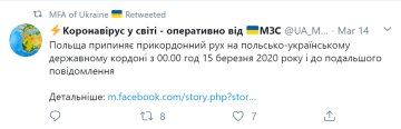 Скріншот: МЗС / Twitter