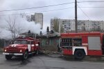 фото: ДСНС