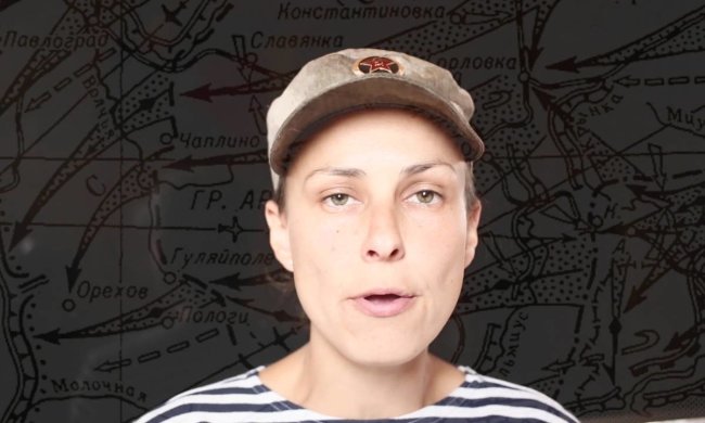 Юлія Чичеріна