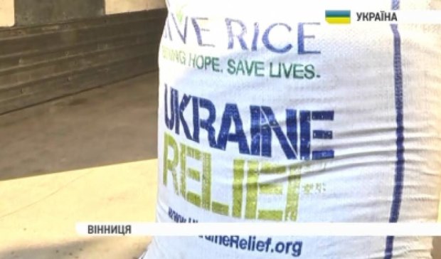 Українці зі США передали 20 тонн рису для військових шпиталів