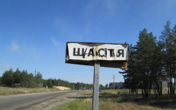 Українці виявилися найбільш нещасливими в Європі