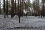 Град, фото: Олександр Белименко /Facebook