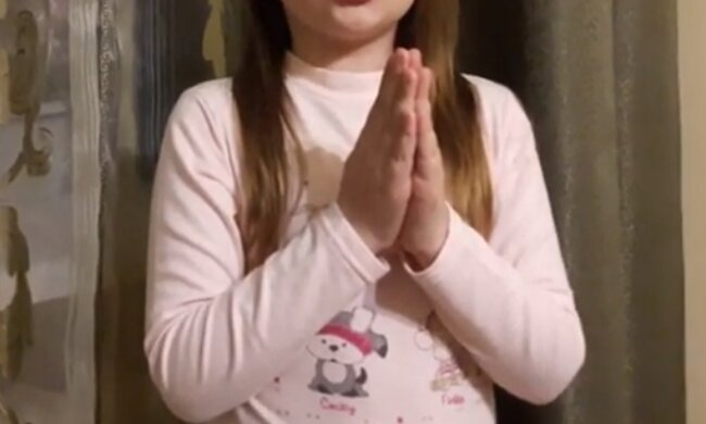 Молитва, скриншот видео