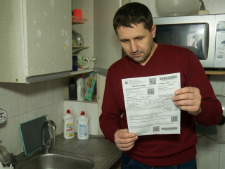 Платіжка за воду. Фото: згенероване ШІ