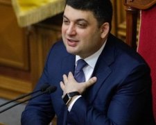 Гройсман розповість британцям про "реформи" в Україні