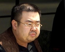 Стало відомо, скільки грошей отримала вбивця Кім Чен Нама