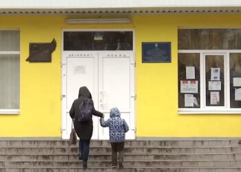Українська школа, фото YouTube