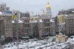 Як дикуни: в самому центрі Києва зносять МАФи