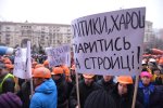Кличка взяли в облогу, мер викликає підмогу, ситуація накаляється
