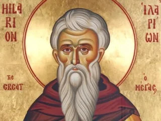 Икона святого Илариона, церковный праздник 6 июня