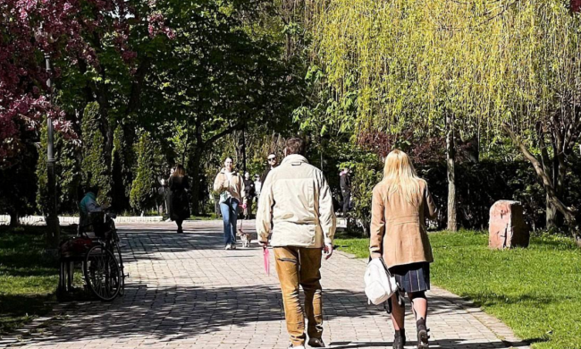 Украинцы, прогулка, фото из соцсетей