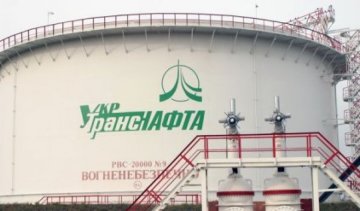 Руководителя «Укртранснафты» назначат на следующей неделе - Коболев