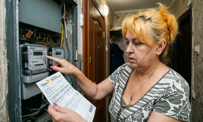 Платіжка за світло. Фото: згенероване ШІ