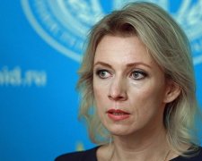 Захарова висловилася про подарунки і компромат Трампа