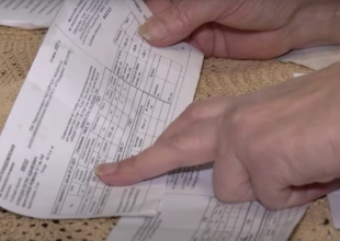 Платіжки. Фото: скрін youtube