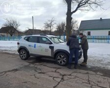 Держекоінспекція