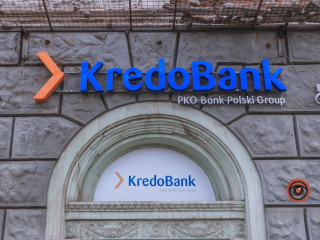 Суд уменьшил проценты по кредиту Кредобанка