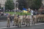 Парад под дождем: в Киеве отметили годовщину независимости (ФОТО)