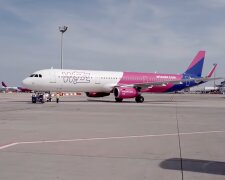 Лоукостер Wizz Air, скриншот: YouTube