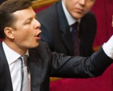 Ляшко вийшов із коаліції