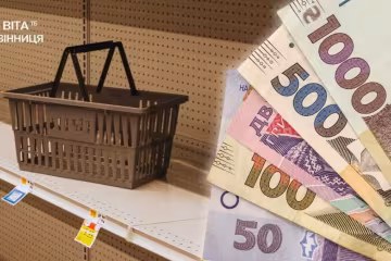 Пустые полки и цены на продукты после ударов по складам