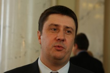 Кириленко опубликовал речитатив по поводу приезда Басты в Киев