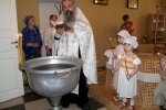 Церковний календар 2020: як називати дітей, bolshoevoznesenie