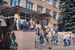 Абітурієнти. Скрін, відео YouTube
