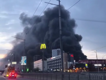 последствия массированной атаки на Киев 16.04.2026