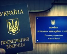 Україна надала політичний притулок журналістові з РФ