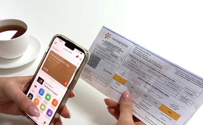 Оплата коммуналки. Фото: скрин youtube