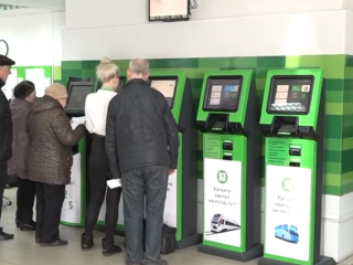 ПриватБанк. Фото: скрин youtube