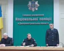 Новый начальник уголовной полиции Днепропетровской области скрывает состояние своей семьи