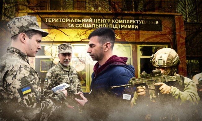 Реформа мобілізації в Україні 2026