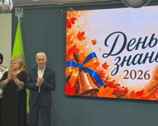 Десята підземна школа у Харкові