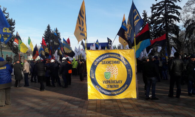 Мітинг під Верховною Радою