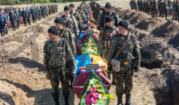 В Днепропетровске похоронят 16 неопознанных военных
