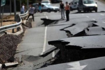 У Чилі стався потужний 7-бальний землетрус