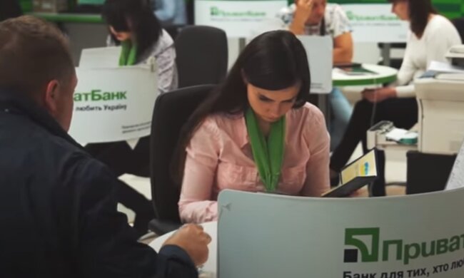 ПриватБанк. Скрин, видео YouTube