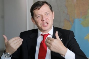 Ляшко пожаловался на низкую зарплату и высокую коммуналку