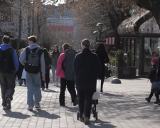 Украинцы. Фото: скрин youtube